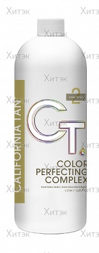 Лосьон для автозагара CPC Instant Sunless Solution Dark, 1л