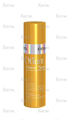 BB-крем для волос Послушные локоны Wave Twist, 100 мл