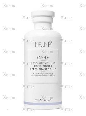KEUNE Кондиционер Абсолютный объем, 250 мл