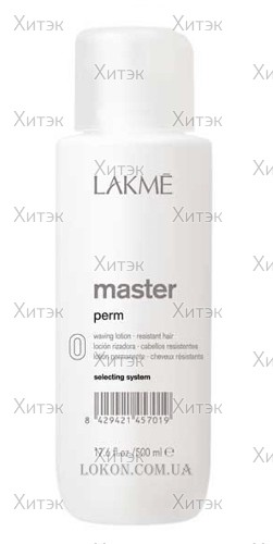 Master perm selecting system 0 лосьон для завивки волос, 500 мл
