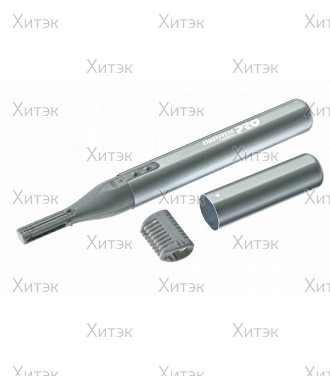 Триммер для фигурной стрижки BaByliss PRO