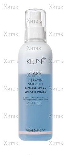 KEUNE Двухфазный Кондиционер-спрей Кератиновый комплекс, 200 мл