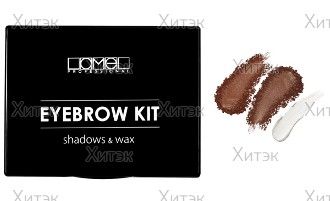 Набор для бровей Eye Brow Kit тени и воск 02, 8 гр