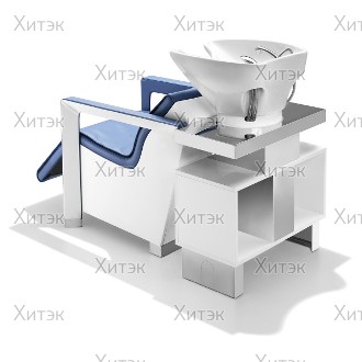 Кресло под мойку AXOLUTE RELAX