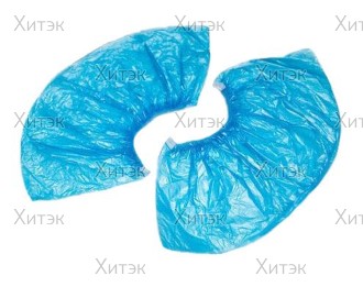 Бахилы гладкие Стандарт